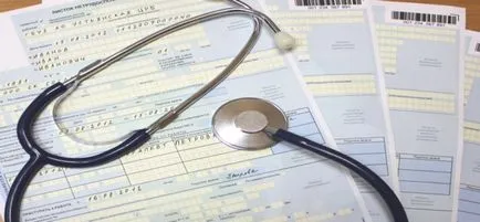 Fie că a plătit concediu medical în timpul concediului fără plată