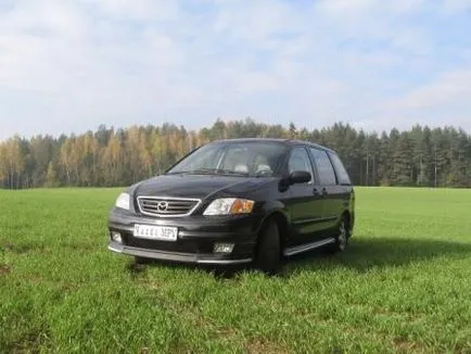 Преглед шофьор Mazda MPV (Mazda)