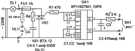 Smooth la becurile incandescente 220V 12V circuit de comutare