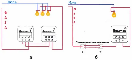 Smooth la becurile incandescente 220V 12V circuit de comutare