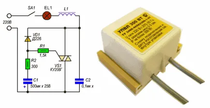 Smooth la becurile incandescente 220V 12V circuit de comutare