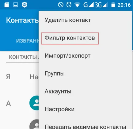 Miért táblagépen vagy okostelefonon az Android nem látja a SIM-kártya és mi a teendő ilyen esetben,