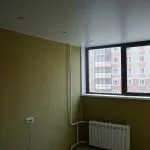 tavan fals în renovarea baie din Moscova