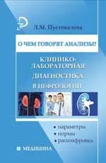 Практическо ръководство за Хирургично зъболечение и Vyazmitinov