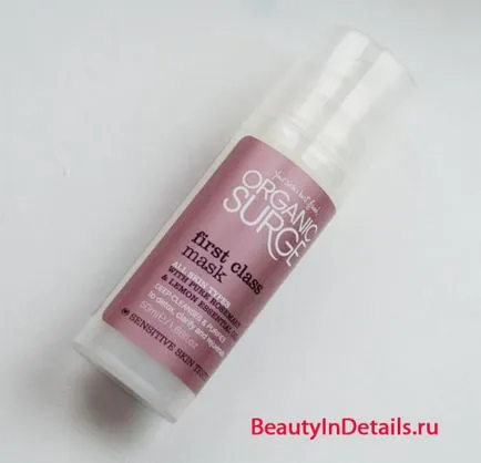 cosmetice Parcel descărcătoare organice