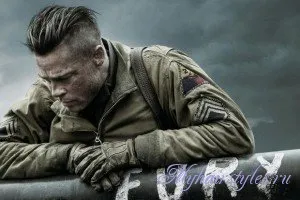Coafura Brad Pitt în filmul „Fury“