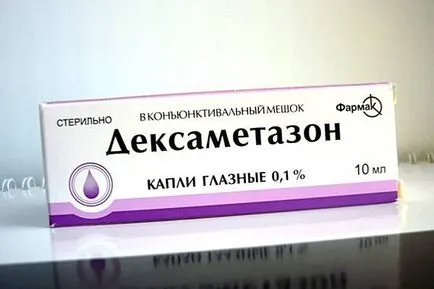 Препарати за лечение на възраст demodekoza ефект и прилагане