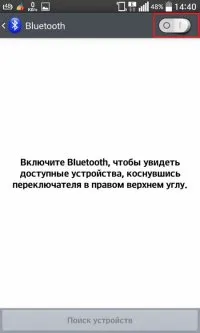 problemă conexiuni Bluetooth în Android nu se poate conecta dispozitivul