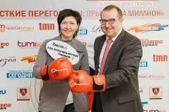 Професия преговарящ, TMN онлайн, регионално интернет портал