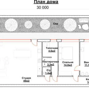 Къща проект в областта на триста