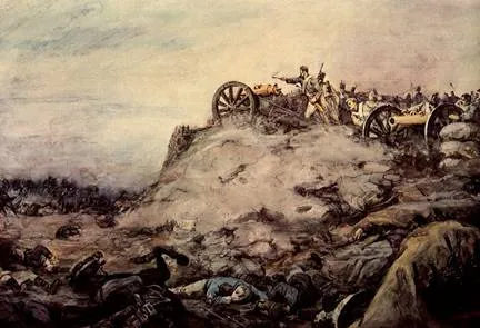 „Bătălia de la Borodino în pictura“ platforma de conținut