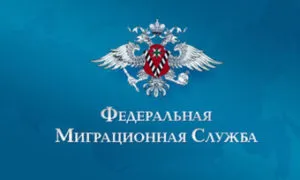 Тест готовност пребиваване онлайн