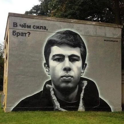 Sergei Bodrov și arta graffiti în București
