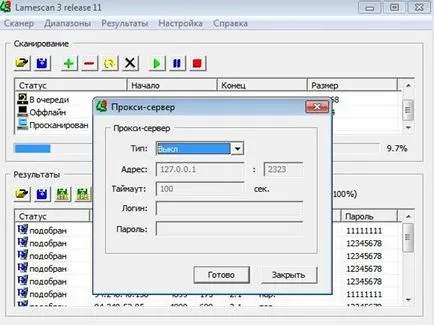 Lamescan 3, синхротрон