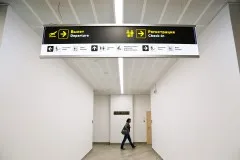 Este că, fără muzică „a deschis un nou terminal“ Khrabrovo 