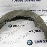 Repararea razdatki BMW X5 E53 ce razdatka rupe autodisassembly legenda