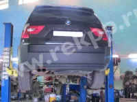 Repararea razdatki BMW X3