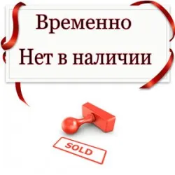 Семена от краставица грозд f1 инкрустирани, 100 грама - агроном Odessa