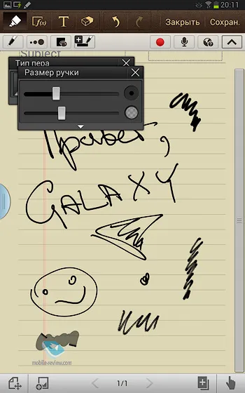 Samsung Galaxy Note 8