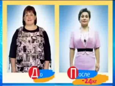 Arunca excesul în 2013 cu Elena Malysheva dieta Sănătății cu Elena Malysheva