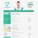 Dental Site Template