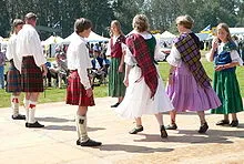 Шотландски танци - това