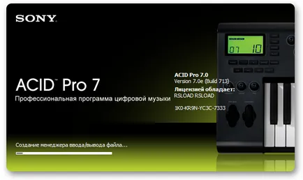 Descarcă Sony Pro Acid construi 713 Rus keygen