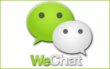 Изтеглете WeChat безплатен за всеки телефон