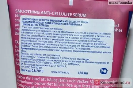 Lumene Serum netezirea celulita Berry reîmprospătare - «sărbătorile de Anul Nou au fost de peste,