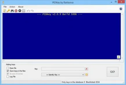 Изтеглете pidkey провери валидността на ключ преносима версия