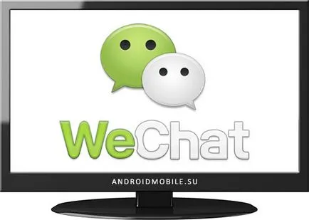 Wechat letöltés ingyenes Windows 7 számítógép, 8, 10