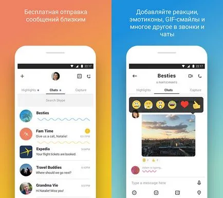 Skype pe telefonul Android, instalați Skype pentru Android