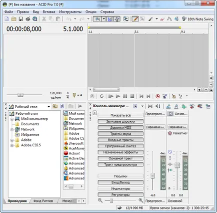 Descarcă Sony Pro Acid construi 713 Rus keygen