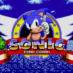 Sonic X játszani online ingyen - a legjobb játékok