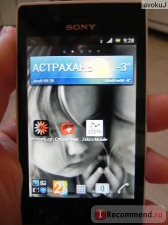 Sony Xperia Miro (st23i) - «моят добър стар Sony Miro