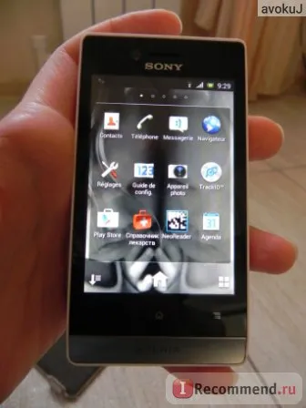 Sony Xperia miro (st23i) - «régi jó Sony Miro