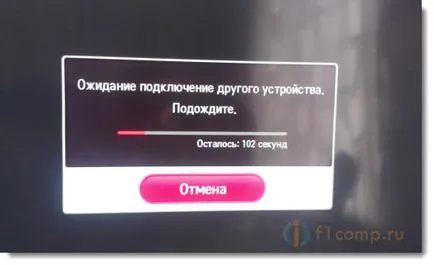 Може да свържете телевизора си телефон (таблет) директно на Wi-Fi Direct технологии, компютърна