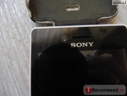 miro Sony Xperia (st23i) - «bunul meu vechi Sony Miro