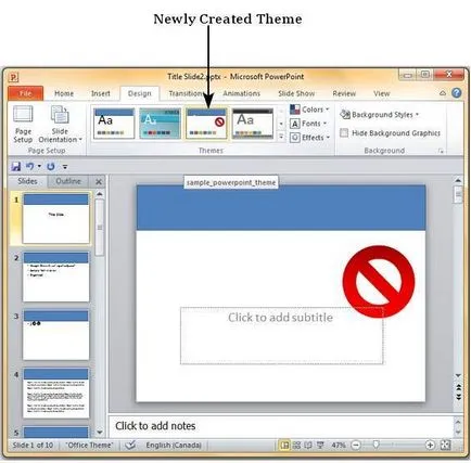 Запазване на шаблон дизайн в PowerPoint 2010