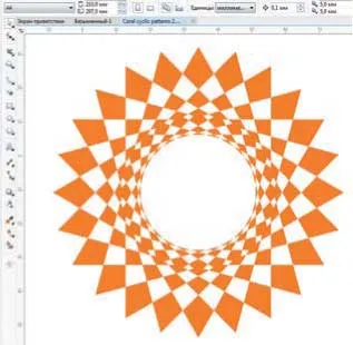 Hozza létre az egyszerű geometriai formák CorelDRAW (2. rész), coreltutorials