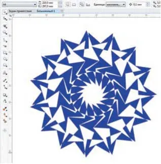 Hozza létre az egyszerű geometriai formák CorelDRAW (2. rész), coreltutorials