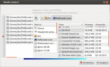 Készítsen multiboot USB flash meghajtó, a blog Ubuntu Linux