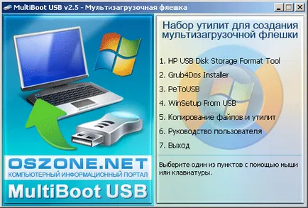 Létrehozása bootolható flash kártya több live-CD vagy DVD egyetlen fuvarozó usb