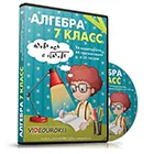 Modelarea aluatului sare - bun în căutarea pentru prieteni