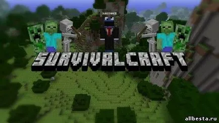 Survivalcraft о