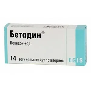 Свещи бетадин от мая показания, противопоказания, начин на кандидатстване, експертизи и цени