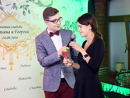 Vezető Esküvői Sergei Sokolov - esküvők Moszkvában