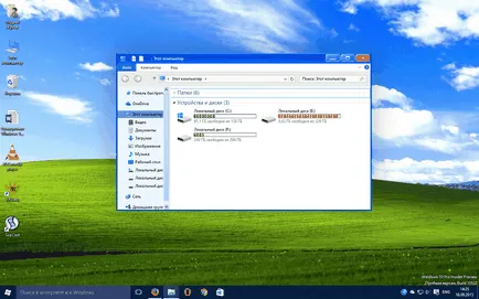 Témák Windows XP, Vista, 7, 8