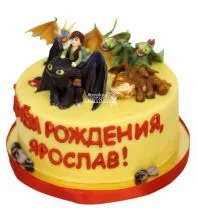 Cake Így neveld a sárkány vásárlás jó áron a szállítási Moszkvában