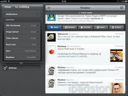 Tweetbot - alternativa la Twitter client standard, totul despre iPad